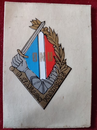 Bataillon corée n - de, u